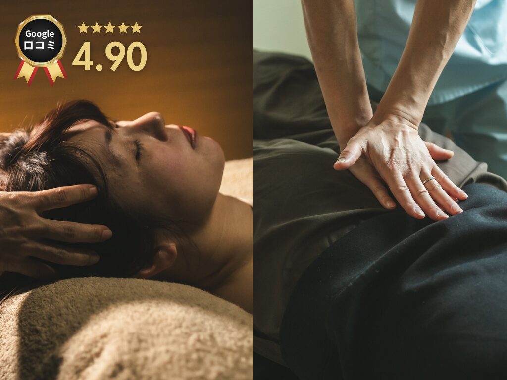 江南市の接骨院で受けられる、本格ヘッドスパ