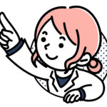 ドクターや先生が治療内容を説明している